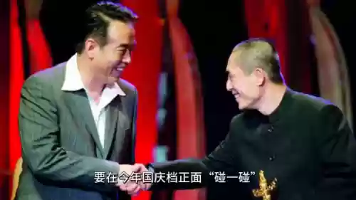 海底炼狱阵容(海底有龙王吗)插图5