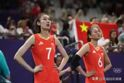 滴滴公司阵容(滴滴出行公司名字)插图5