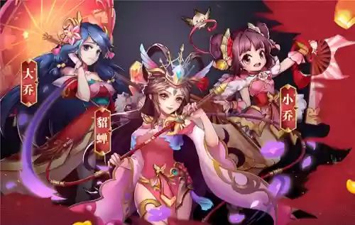 极限周瑜 阵容(周瑜t0阵容搭配)插图1