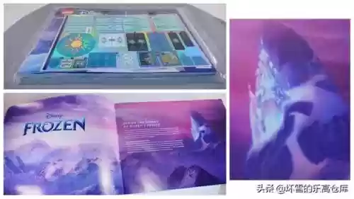 气派阵容送礼(原神万金油阵容)插图2