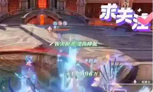 海马阵容怎么搭配