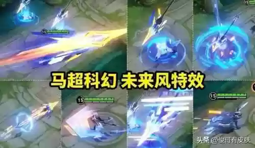 曜马超阵容(马超怎么搭配阵容)插图1