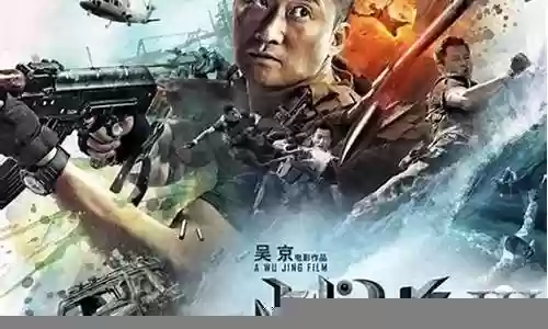 战狼3最强阵容搭配图