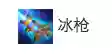自适应阵容(无畏契约阵容职业如何搭配)插图4