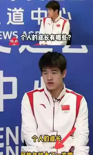 小红阵容搭配(小红书穿搭衣服去哪里买)插图6 小红阵容搭配(小红书穿搭衣服去哪里买)插图6