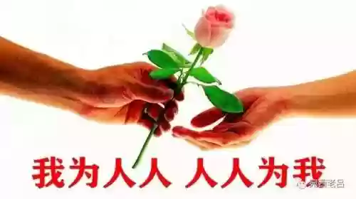混沌伏牛阵容(混沌之塔最快通关阵容)插图2