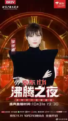 沸腾职业阵容(蒸汽之都阵容推荐)插图46