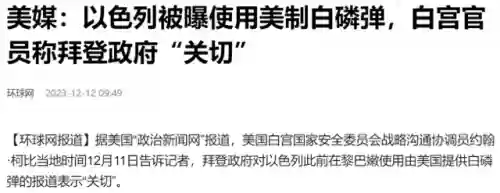 难民悬赏阵容(燃烧意志2.0悬赏阵容)