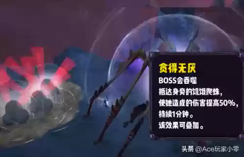 卡塔尔法师阵容(新版本9法师阵容哪九个)插图12