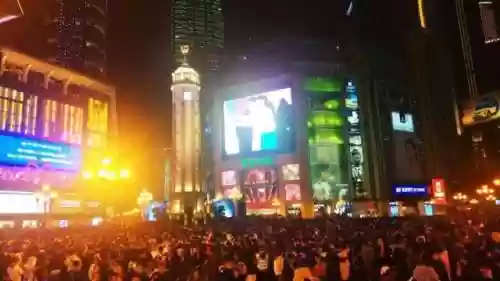 重庆跨年阵容(重庆近期演唱会)插图5
