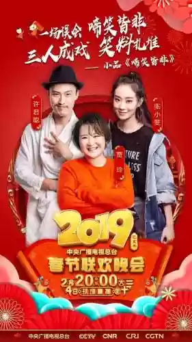 2019魔术阵容(魔术队史最佳12人阵容)插图29