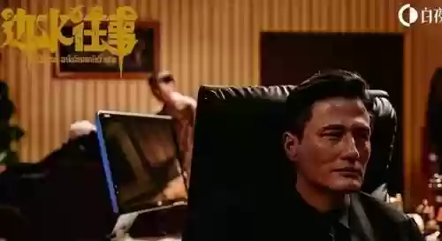 港星队阵容(港星男演员名单)插图4
