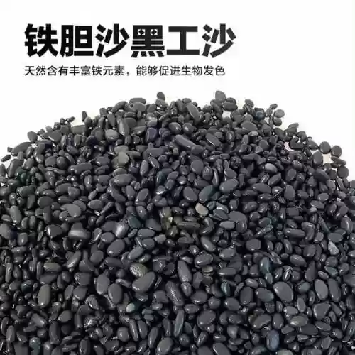 泥沙龟阵容(土蜘蛛猛火阵容)插图2