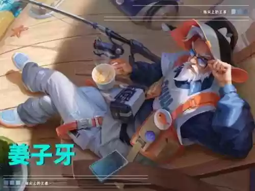 版本最弱阵容(王者恶心阵容搭配)