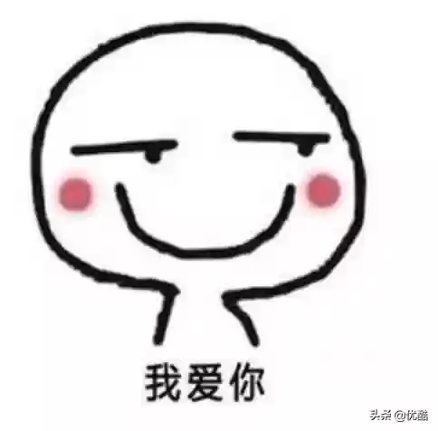 缘起宝莲灯阵容(缘结神阵容搭配pve)插图23