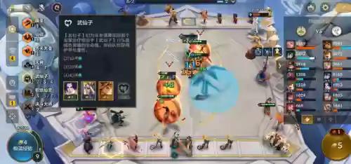 无尽洛阵容(刀塔循环圈无尽最强阵容2019)插图4
