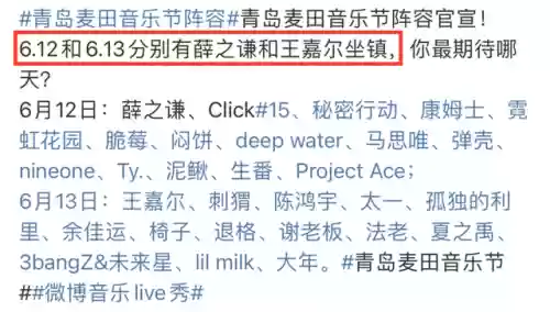 阵容的文案(团队文案句子)插图5