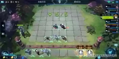 熊猫法师阵容(云顶之弈法师阵容搭配最新)插图3