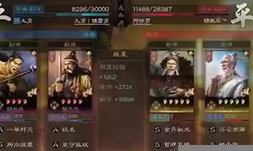 张宝开荒阵容搭配
