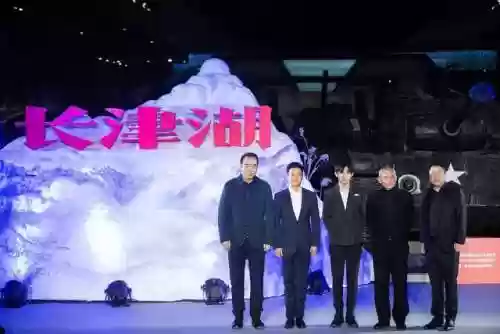 大远最强阵容(大皇帝平民最强阵容)插图22
