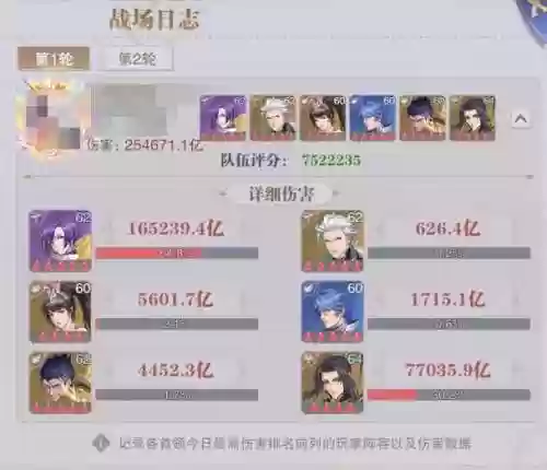 暗器阵容好吗(小学生防身暗器大全简单又好做)插图13