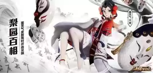 蒸汽纪元阵容(火源战纪最强阵容推荐)插图7