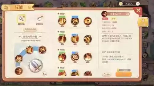 法师阵容转职(云顶之弈法师阵容搭配最新)插图1