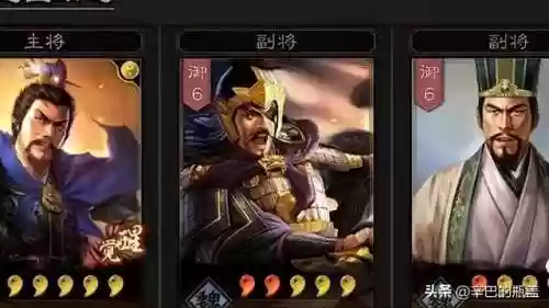 魏最强阵容(三国志战略版魏国t0阵容)