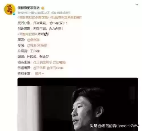 坏小孩阵容(开心西游阵容搭配)插图5
