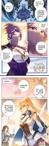 赤红阵容登顶(赤红的精灵阵容)插图1
