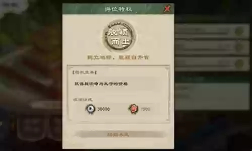 最强肉盾董卓阵容搭配推荐