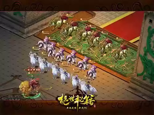 绝世秘籍阵容(全秘闻通用挂机阵容)插图2