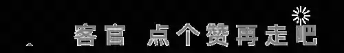 牛刀阵容搭配(蜀盾最强阵容搭配)插图2