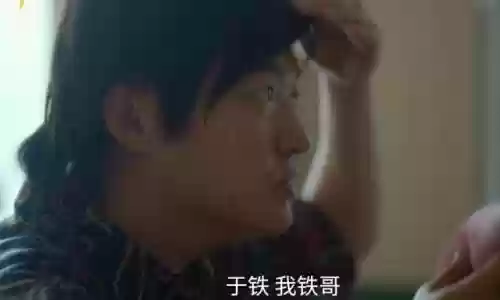 讨债者阵容(无期迷途阵容推荐)插图17