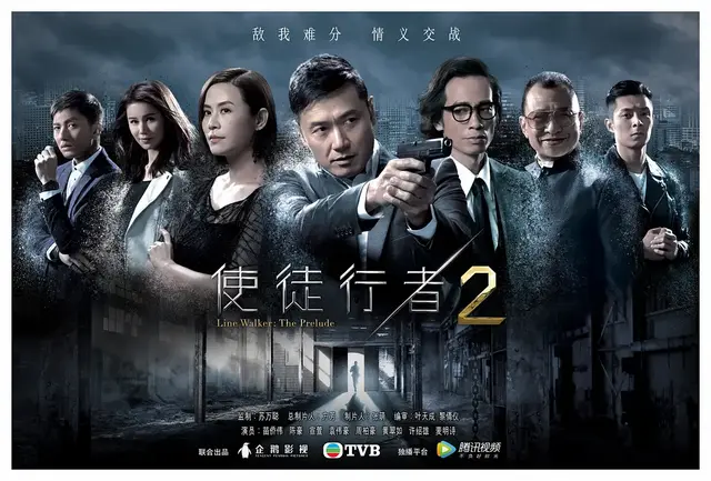闹市快速阵容(御灵副本快速阵容)插图2