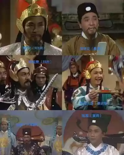 神话杨家将阵容(杨家将演义攻略一线完整攻略)插图21