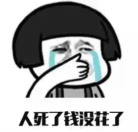熊师傅阵容(飞熊五谋骑最强阵容搭配)插图1