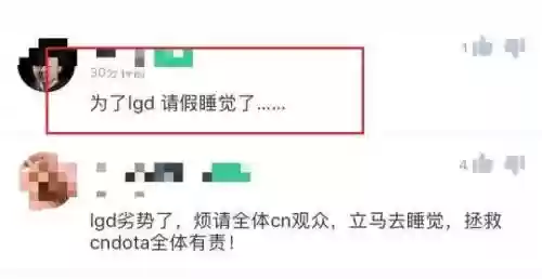 2018液体阵容(登机液体不能超过多少2019)插图3