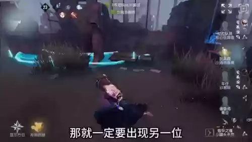 三兜帽阵容(三仙盾怕什么阵容)插图3