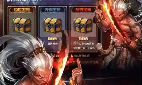 主宰无双手游阵容搭配