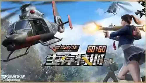 首发阵容国宝(首发阵容什么时候公布)插图3
