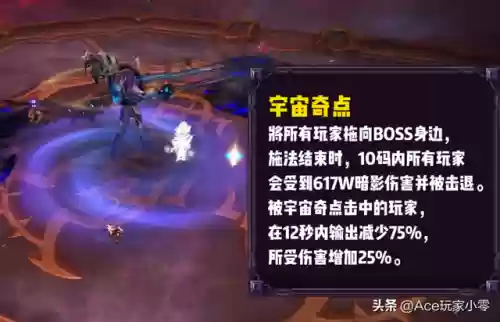 卡塔尔法师阵容(新版本9法师阵容哪九个)插图16