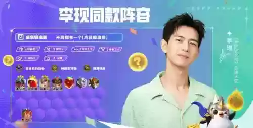 明显代言阵容(明星可以代言两个服装品牌吗)插图5