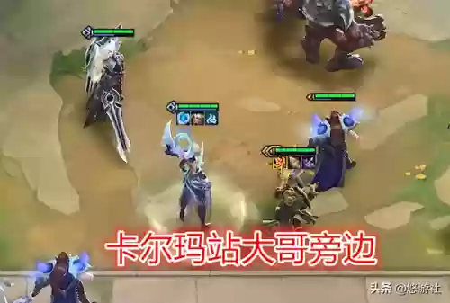 月蚀阵容老鼠(云顶之弈s3.5暗星阵容)插图4 月蚀阵容老鼠(云顶之弈s3.5暗星阵容)插图4