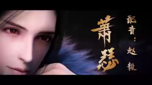 快手朱雀阵容(王者荣耀青龙朱雀玄武都是谁)插图3