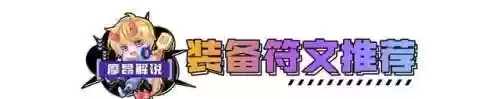 火格子阵容(宝可梦t0阵容)插图7
