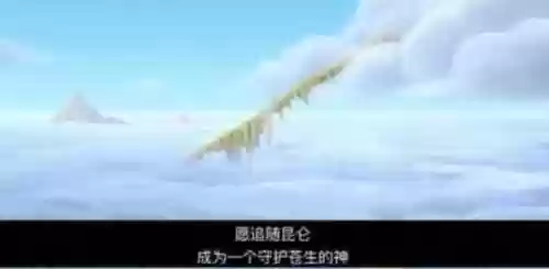 姜子牙哪吒阵容(姜子牙体系最佳阵容)插图2