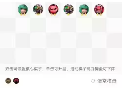 虫德鲁伊阵容(怀旧服德鲁伊虫群技能)插图4