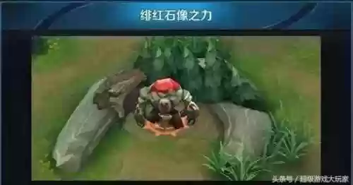 专杀鲁班阵容(万爆鲁班出装)插图2