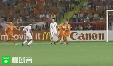 捷克2004阵容(捷克黄金一代阵容)插图10 捷克2004阵容(捷克黄金一代阵容)插图10